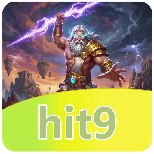 Troubleshooting hit9